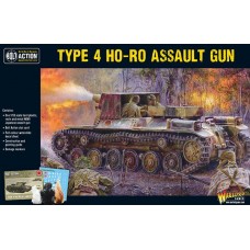 Japanese Type 4 Ho-Ro